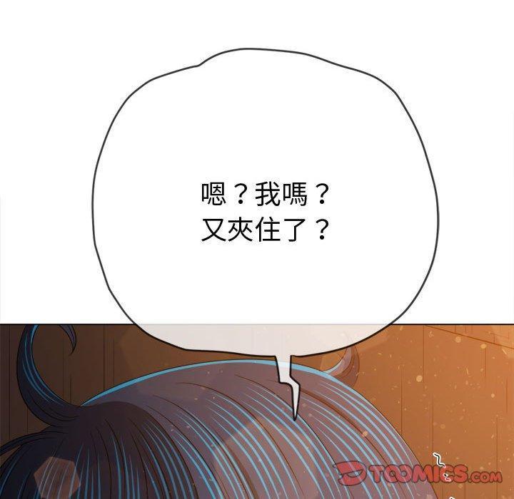 第184話