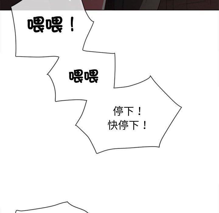 第184話