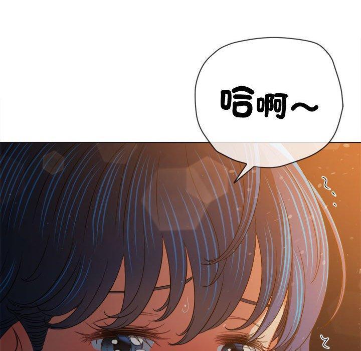 第184話