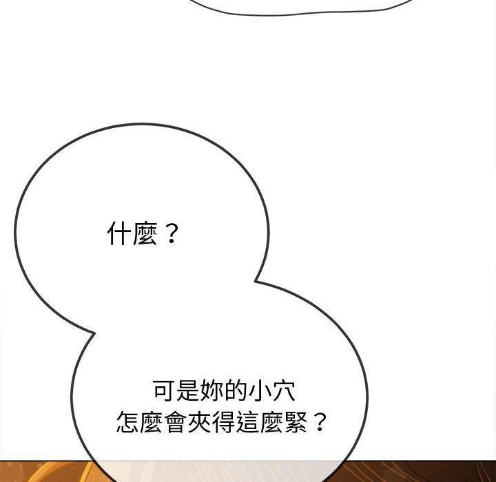 第184話