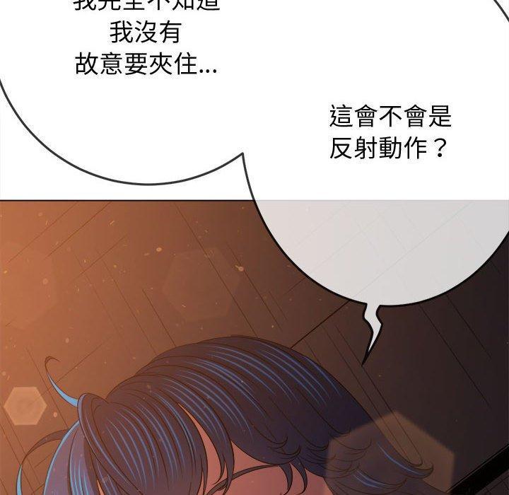 第184話