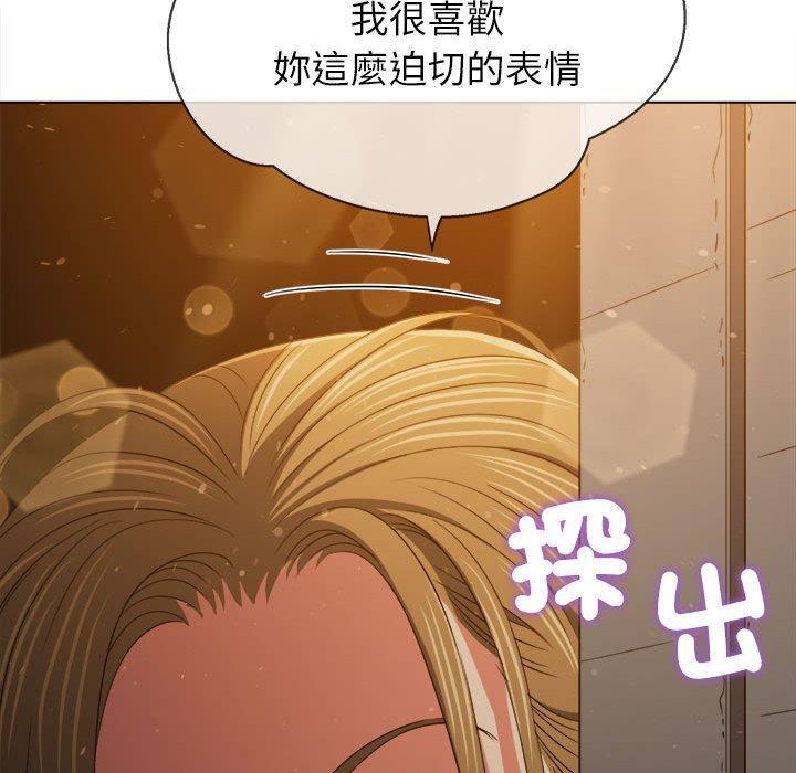 第186話