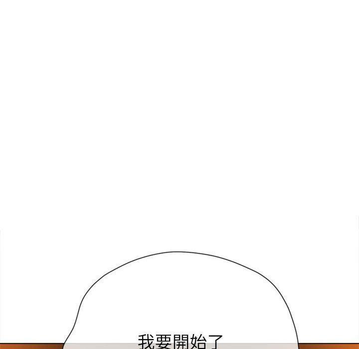 第186話