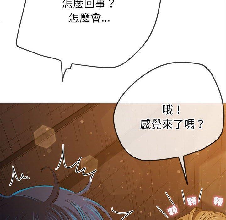 第187話