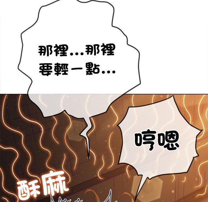 第187話