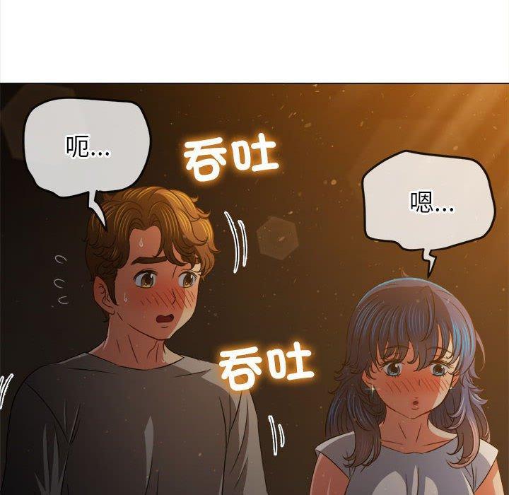 第188話