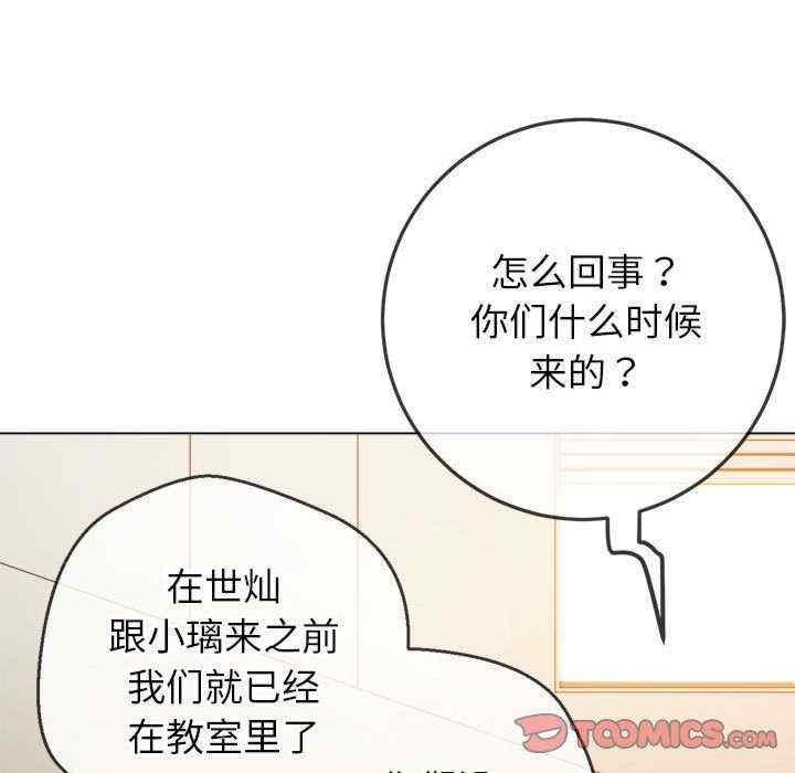 第189話