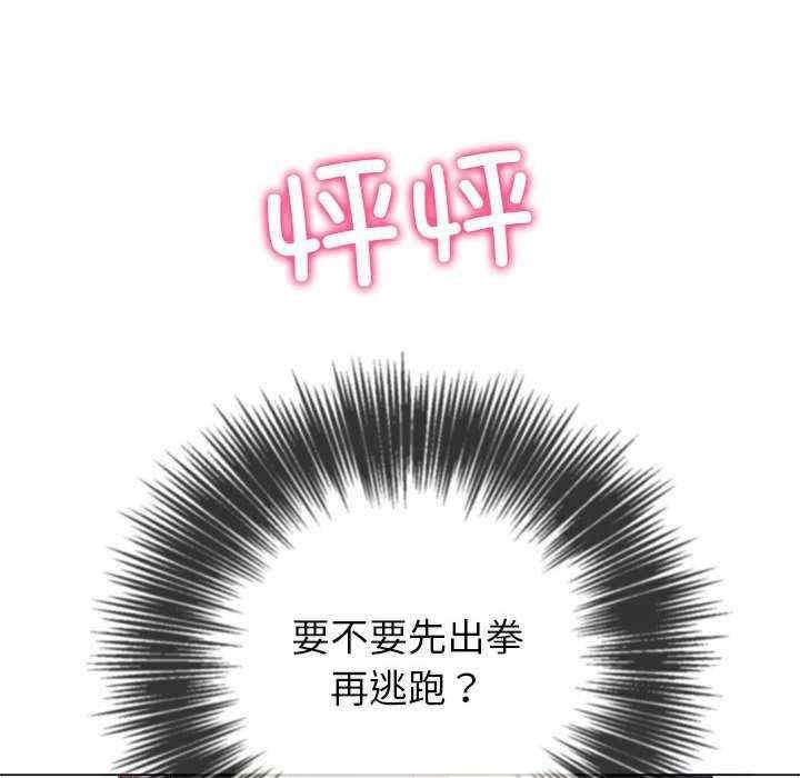 第189話