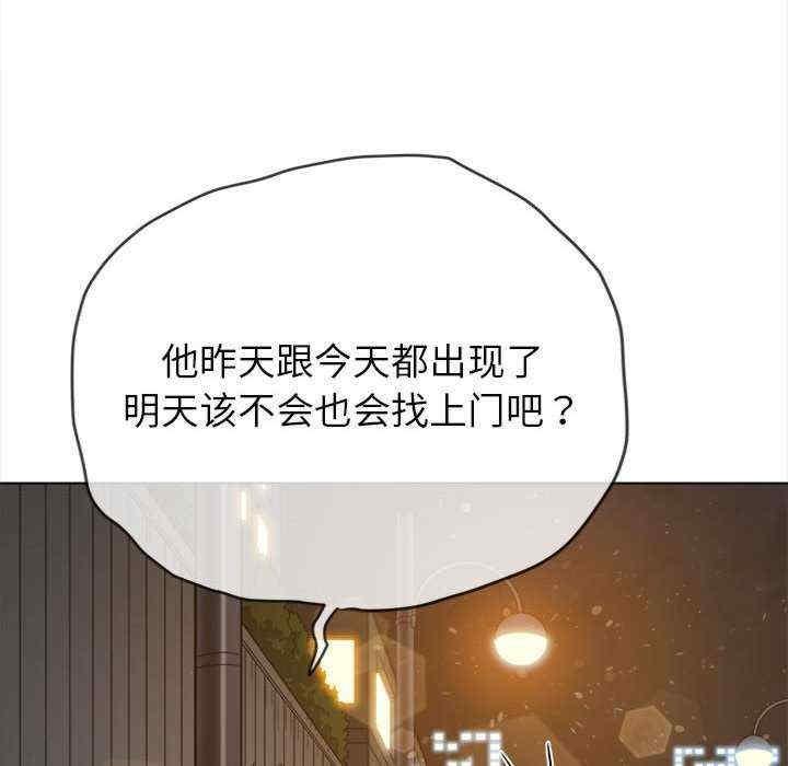 第189話