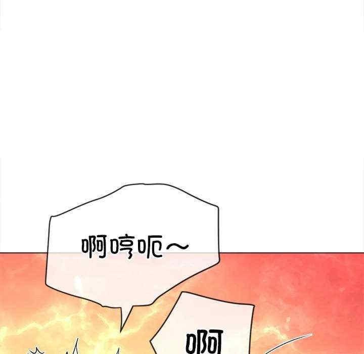 第190話