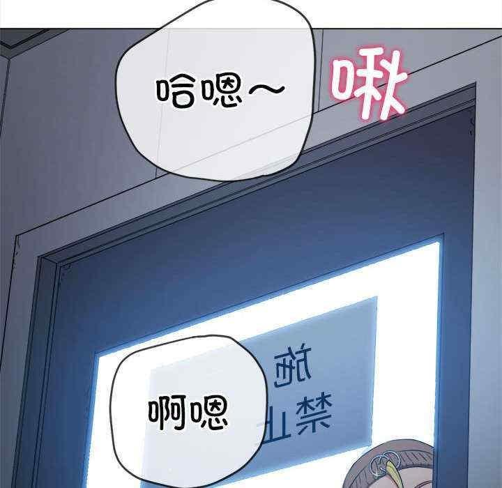 第190話