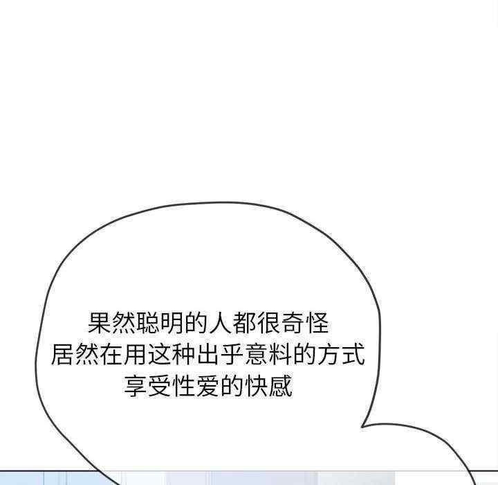 第190話