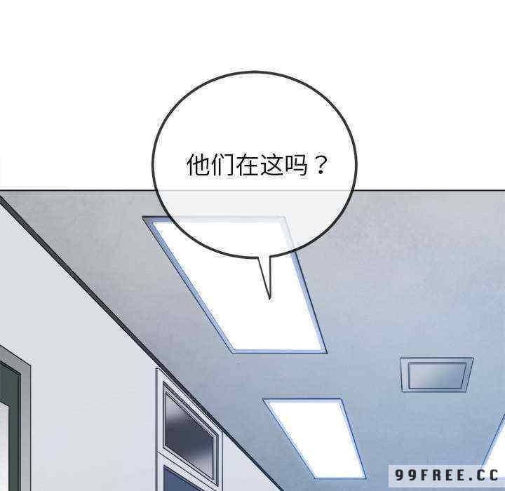 第190話