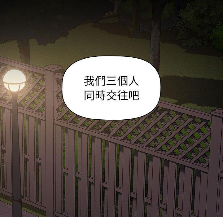 第21話