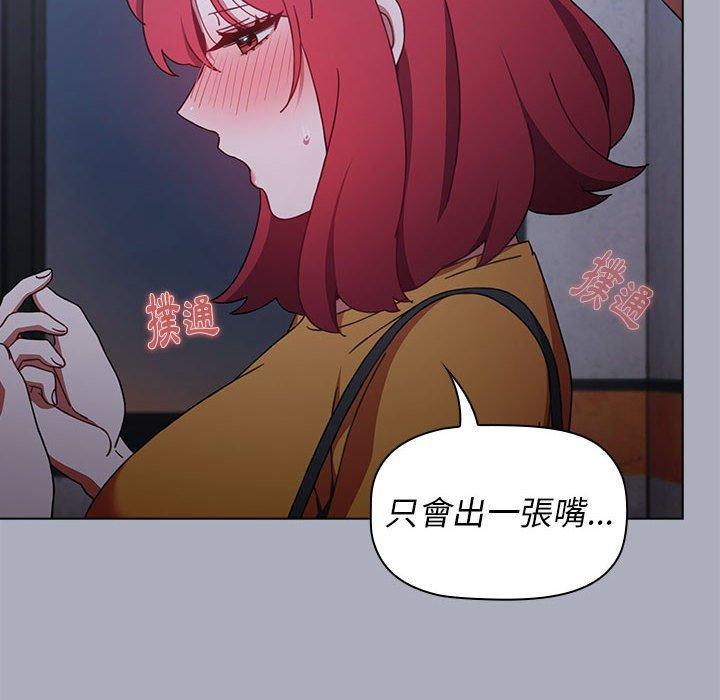 第27話