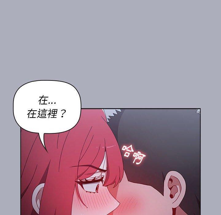 第27話