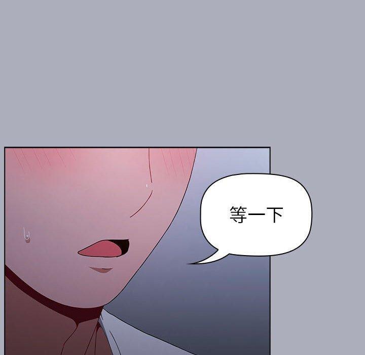 第27話