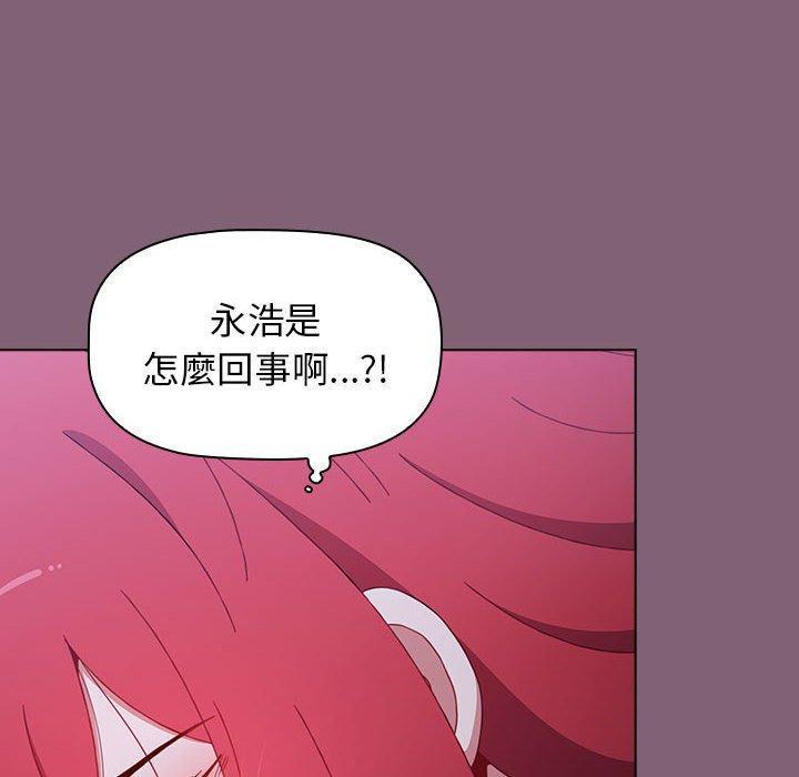 第30話