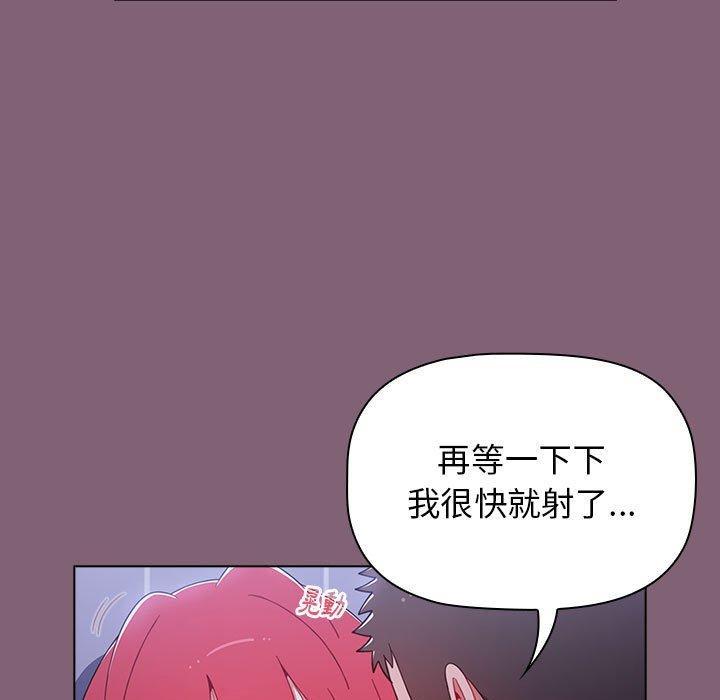 第30話