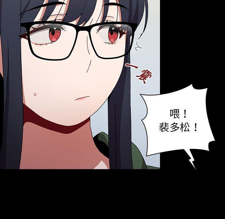 第35話