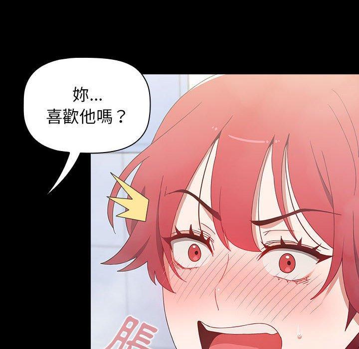 第35話