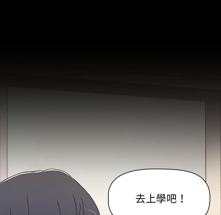 第35話