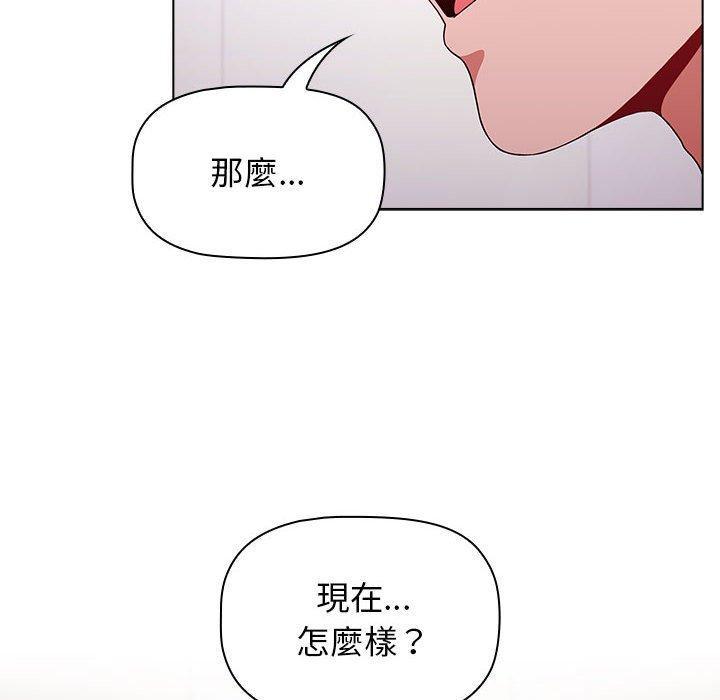 第40話