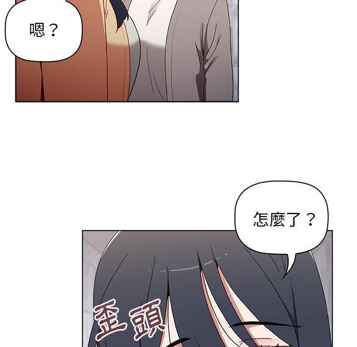 第48話