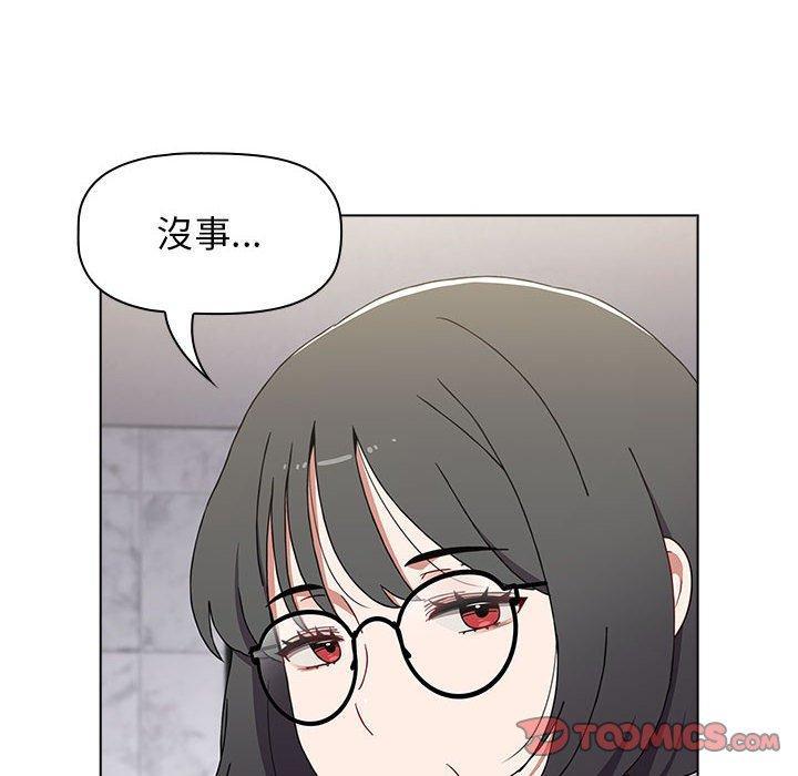 第48話