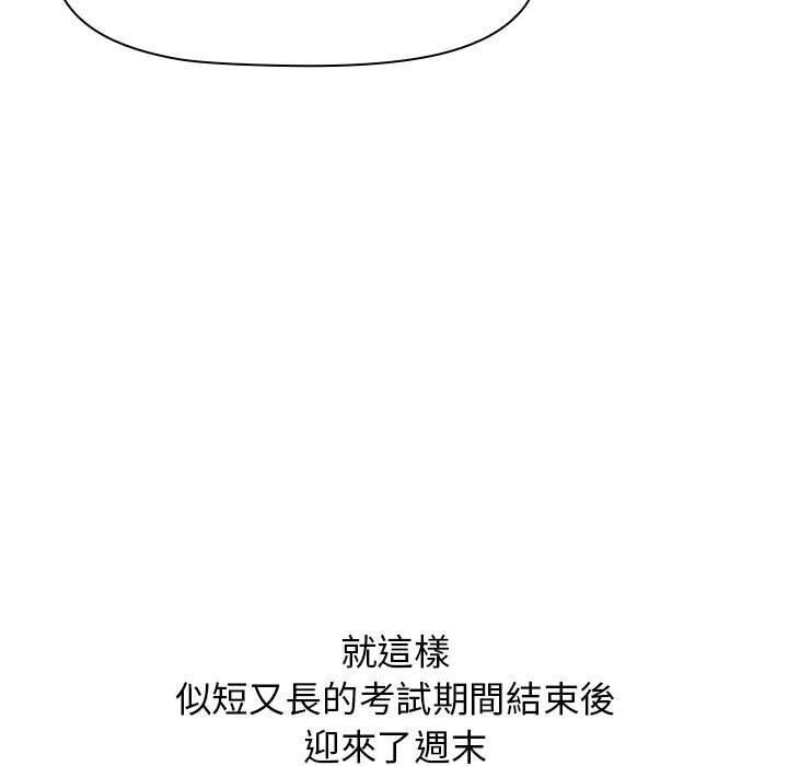 第49話