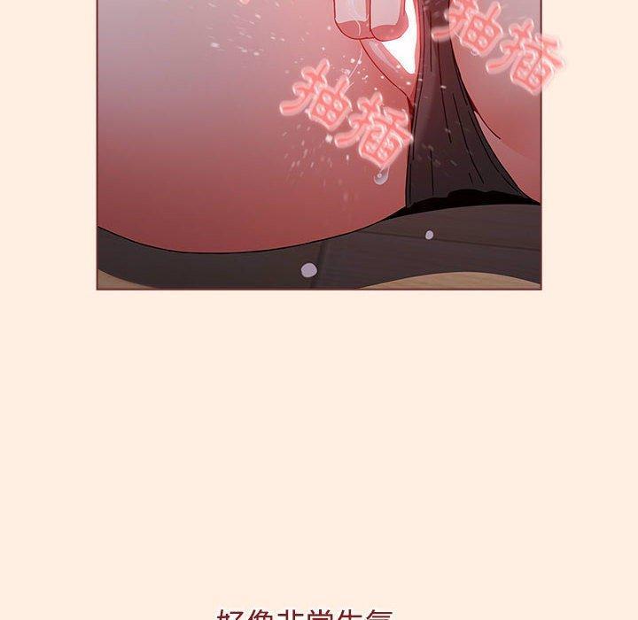 第54話