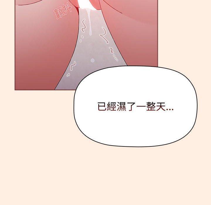 第54話