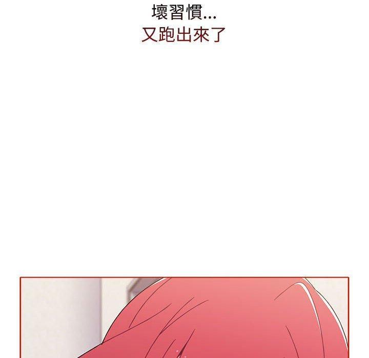 第56話