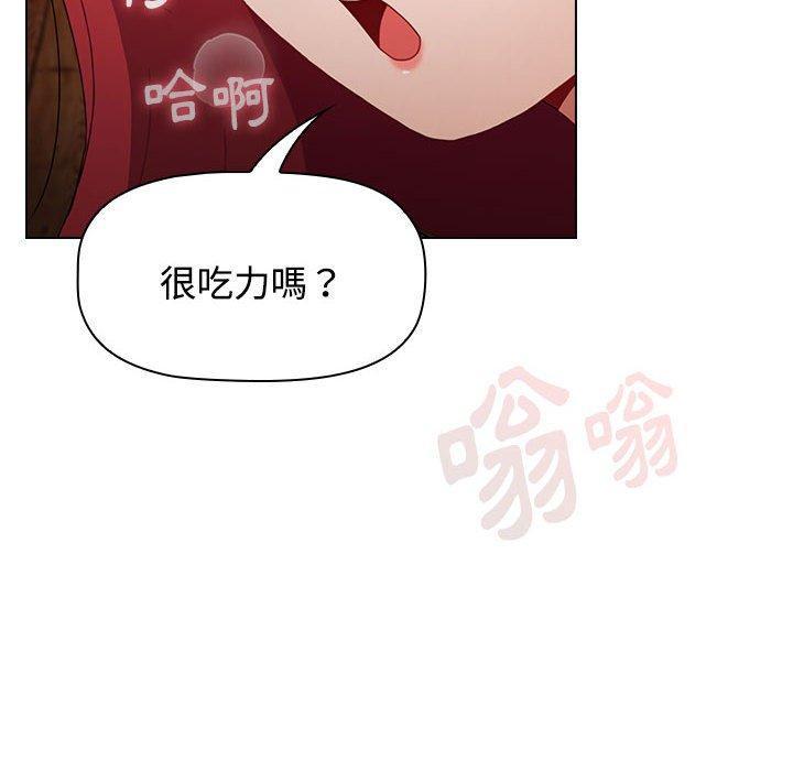 第58話