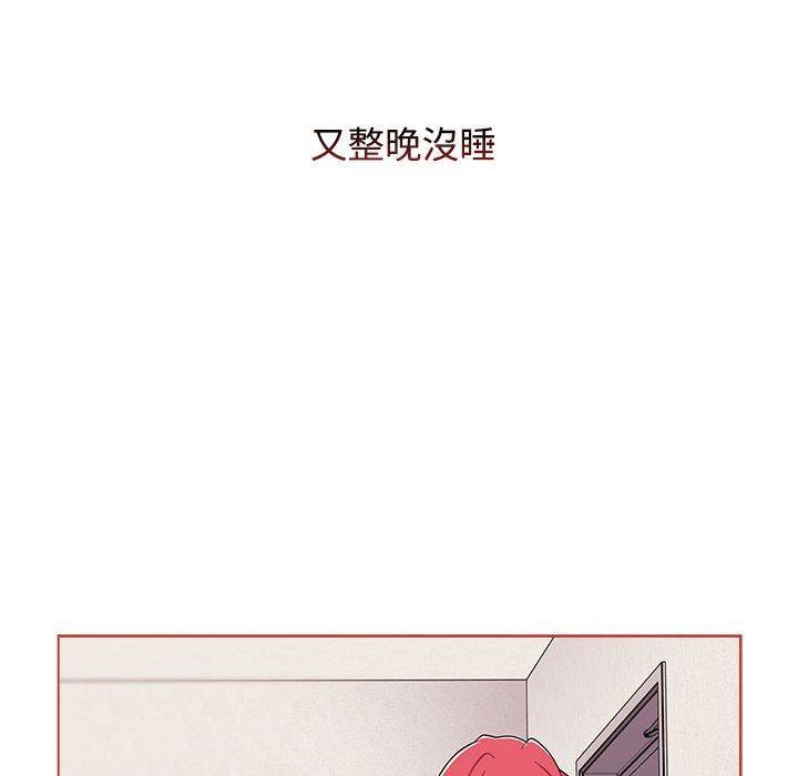 第60話