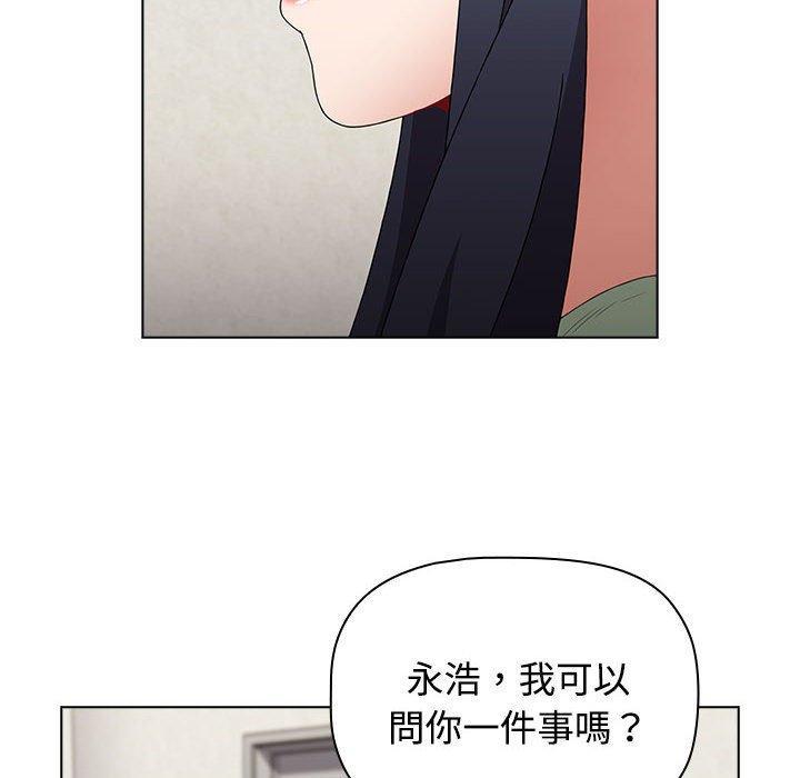 第61話