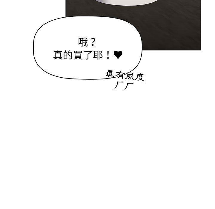 第63話