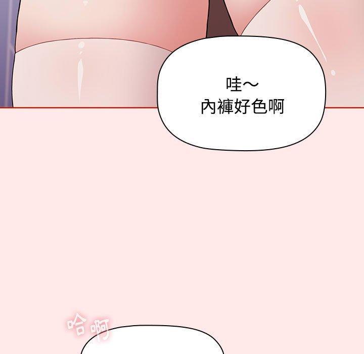 第65話