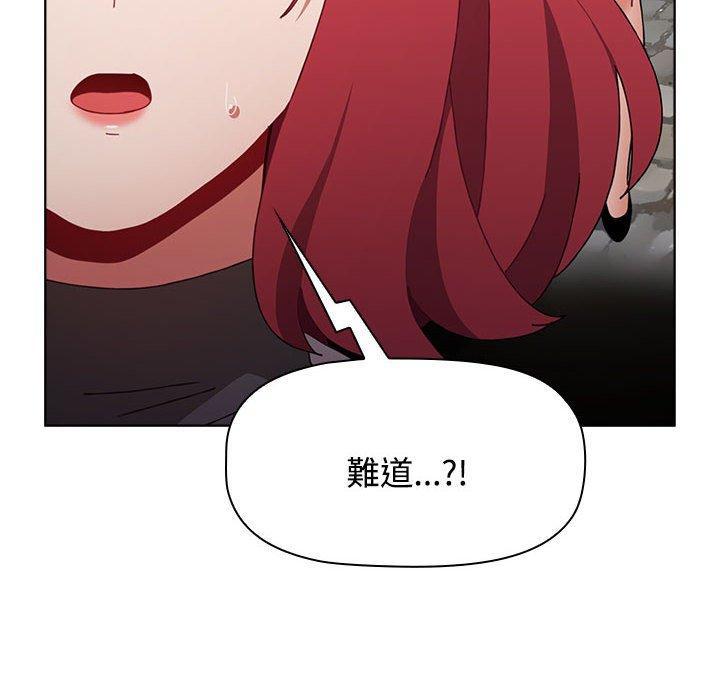 第66話