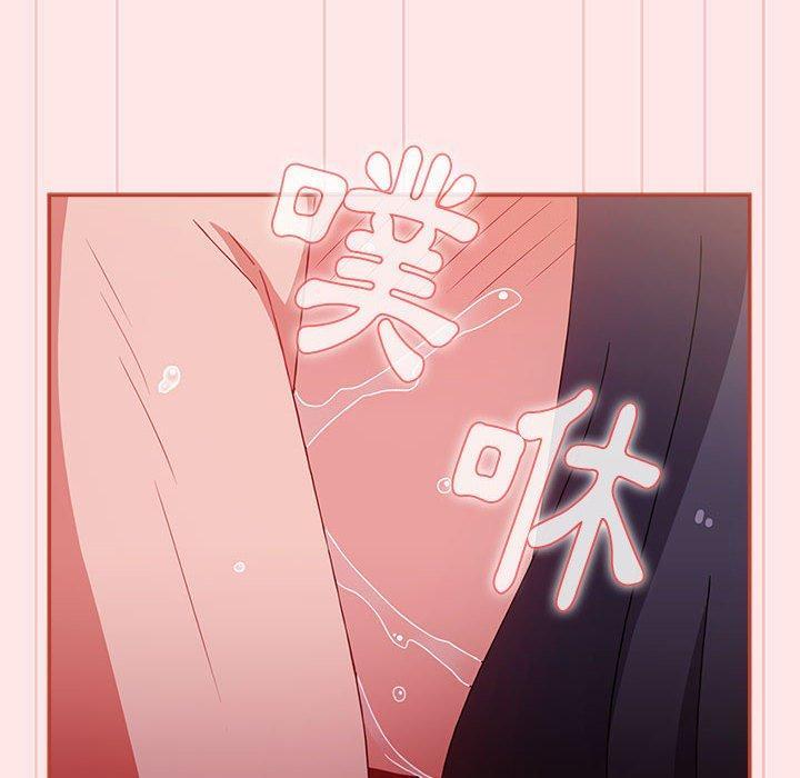 第67話