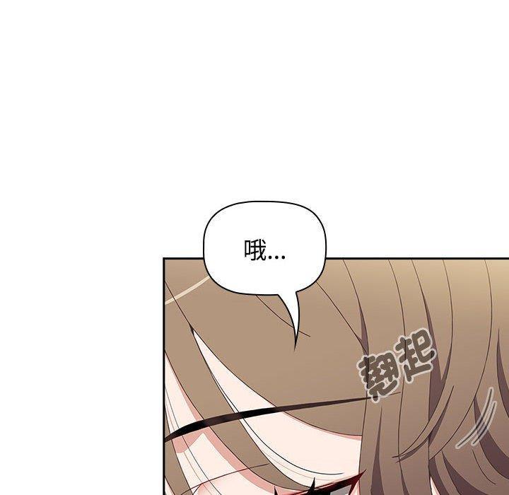 第69話