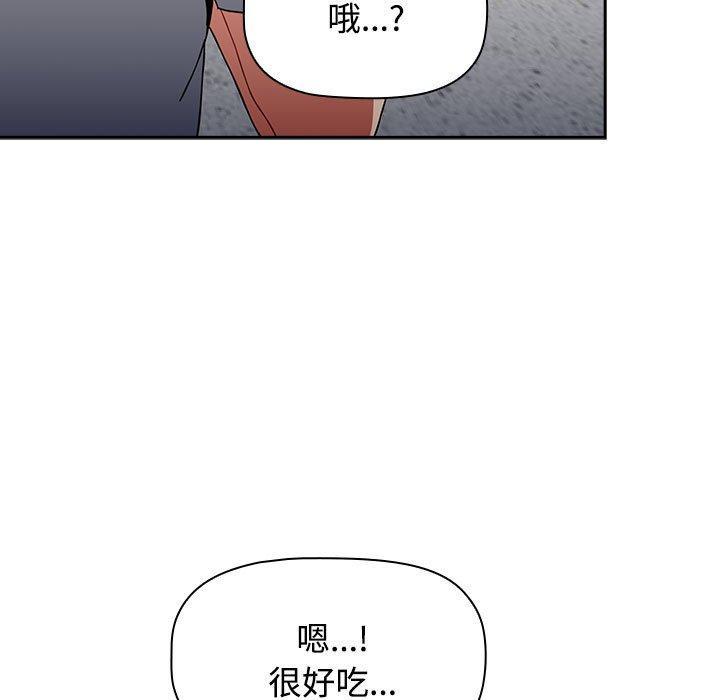 第70話