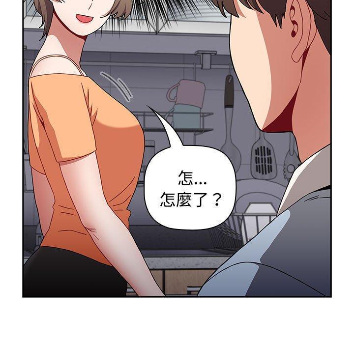 第70話