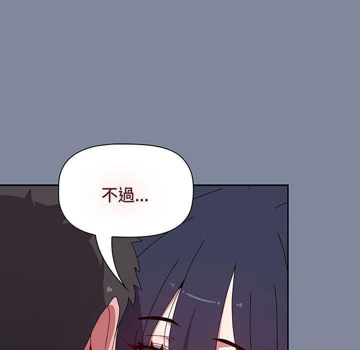 第74話