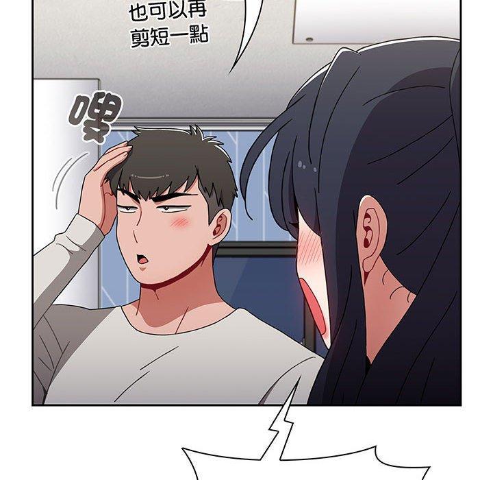 第75話