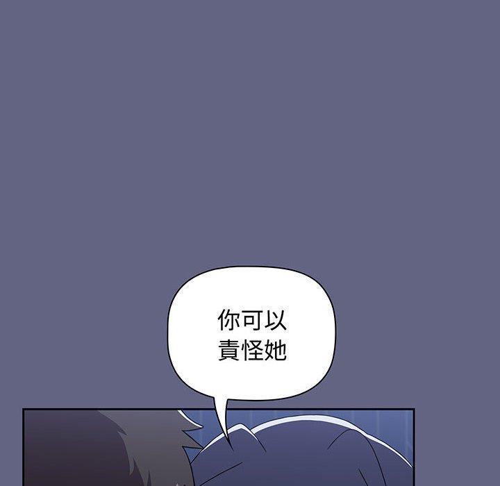 第75話