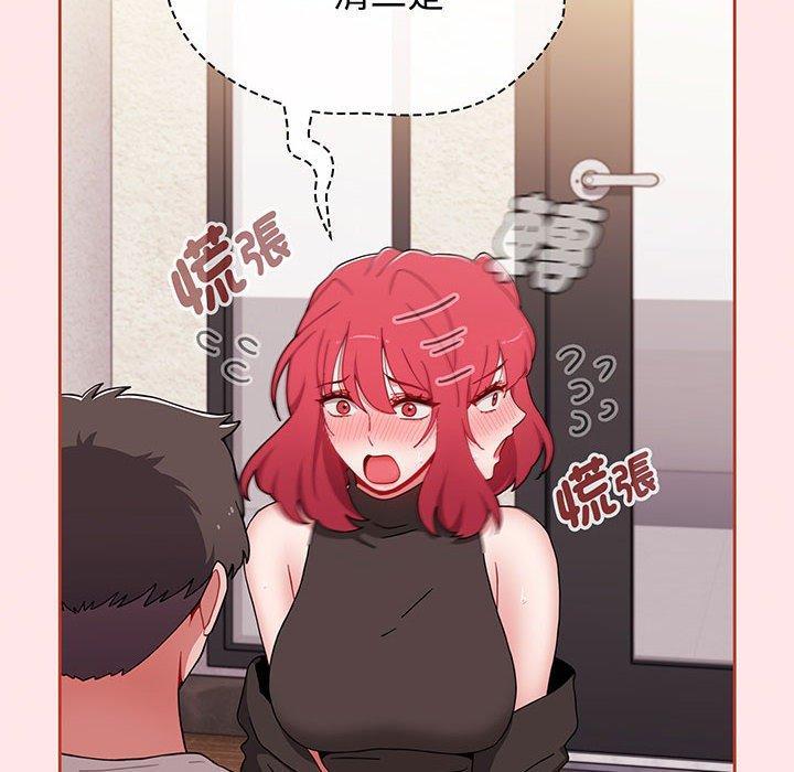 第76話