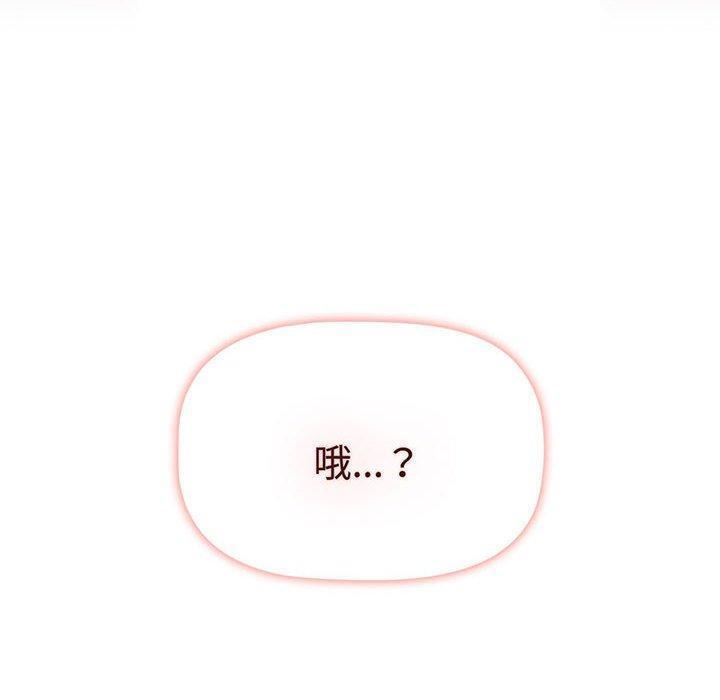 第76話