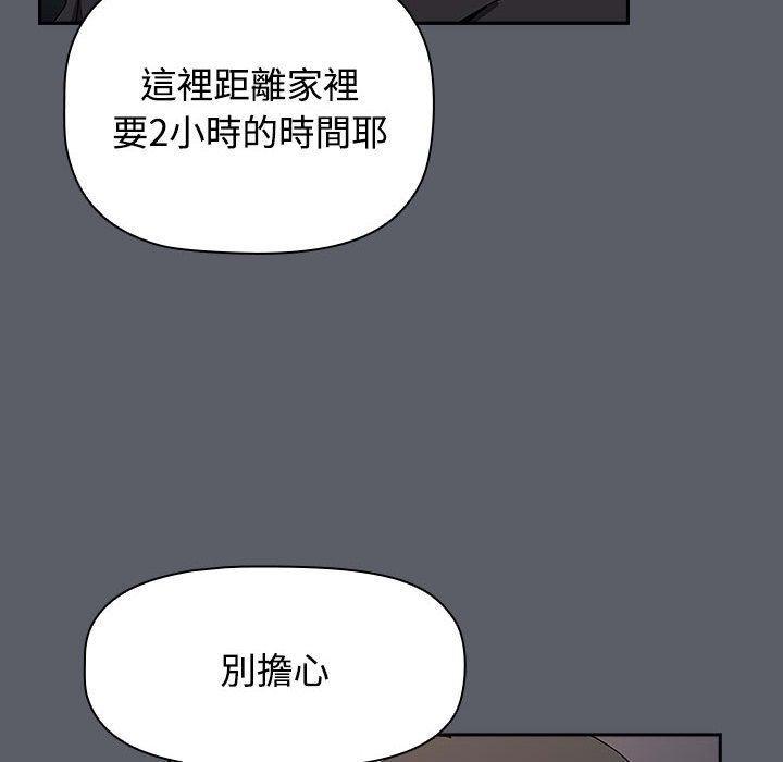 第78話