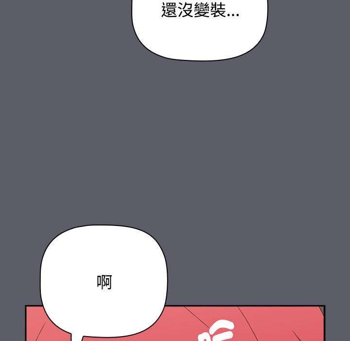 第78話